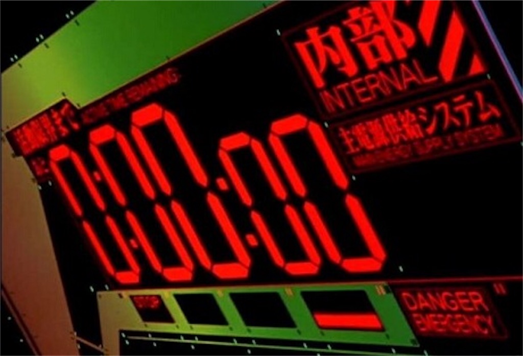 f:id:MASADREAM13:20190430113617j:image f:id:MASADREAM13:20190430113617j:image