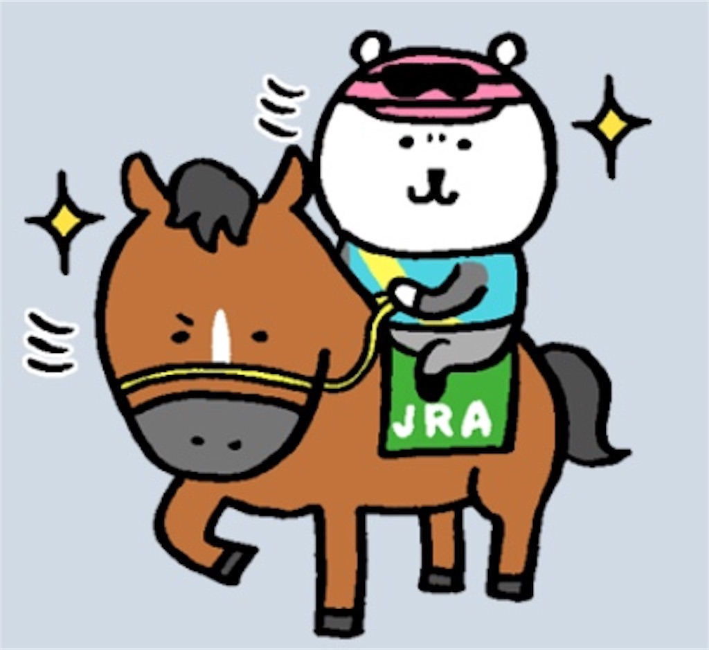 f:id:MASADREAM13:20191014201642j:image f:id:MASADREAM13:20191014201642j:image