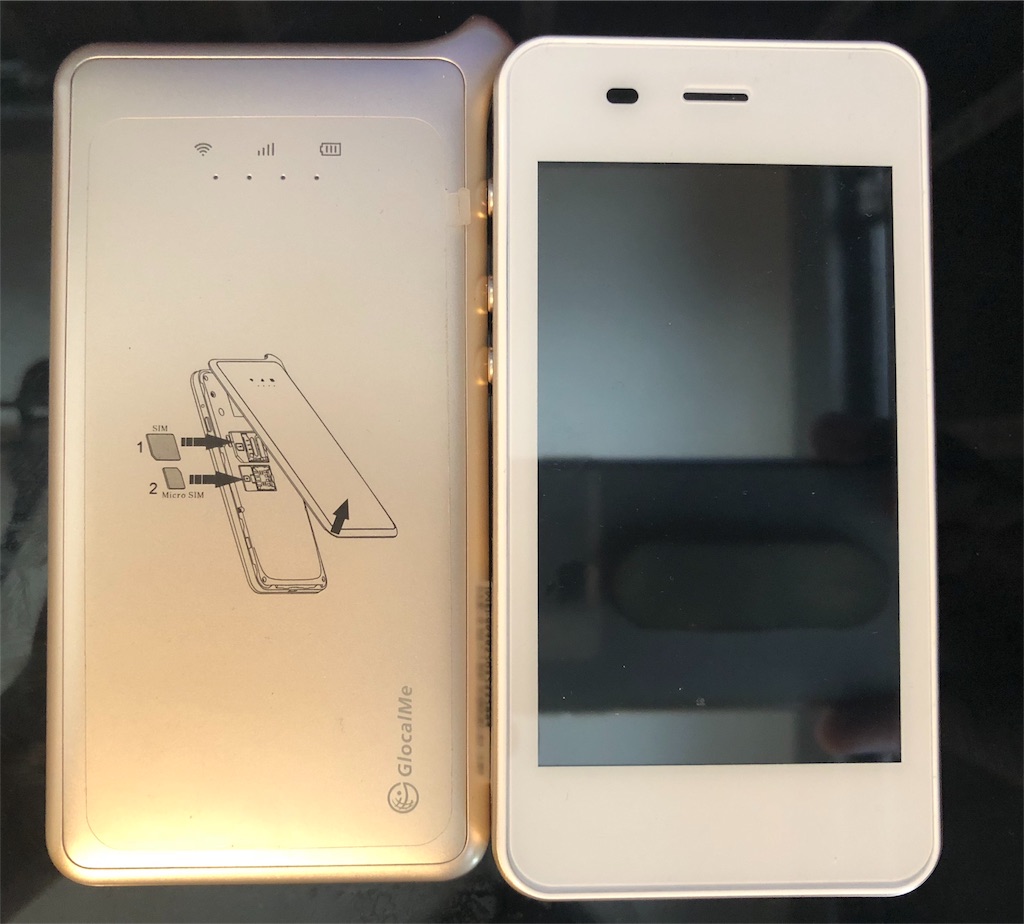 2大クラウドsimルータ対決 Nozomi Wifi Glocalme U2 Vs 世界wifi Glocalme G3 Masa流ブログ 新旧ガジェット情報を自分流にご紹介