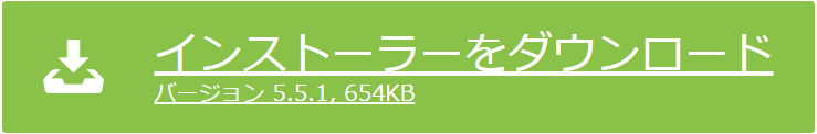 f:id:MATCHA05:20170204130150p:plain f:id:MATCHA05:20170204130150p:plain
