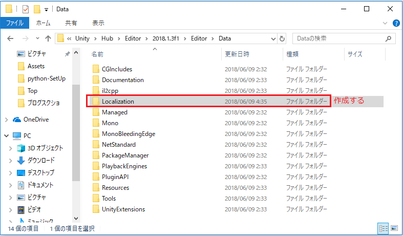 f:id:MATCHA05:20180609044132p:plain f:id:MATCHA05:20180609044132p:plain