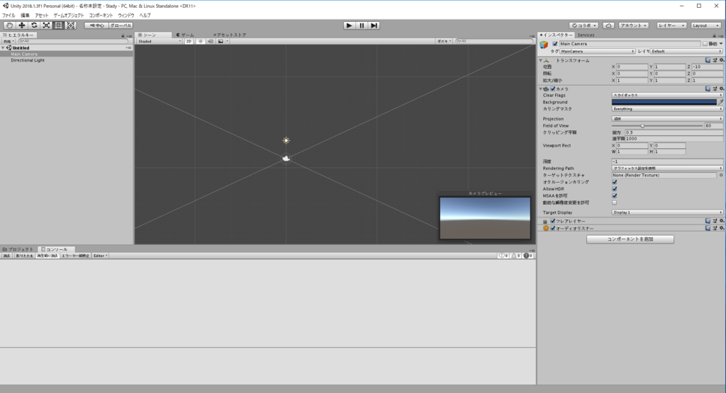 f:id:MATCHA05:20180609045131p:plain f:id:MATCHA05:20180609045131p:plain
