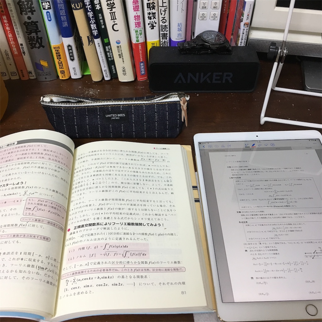 f:id:MATHBLACK:20191128203152j:image f:id:MATHBLACK:20191128203152j:image