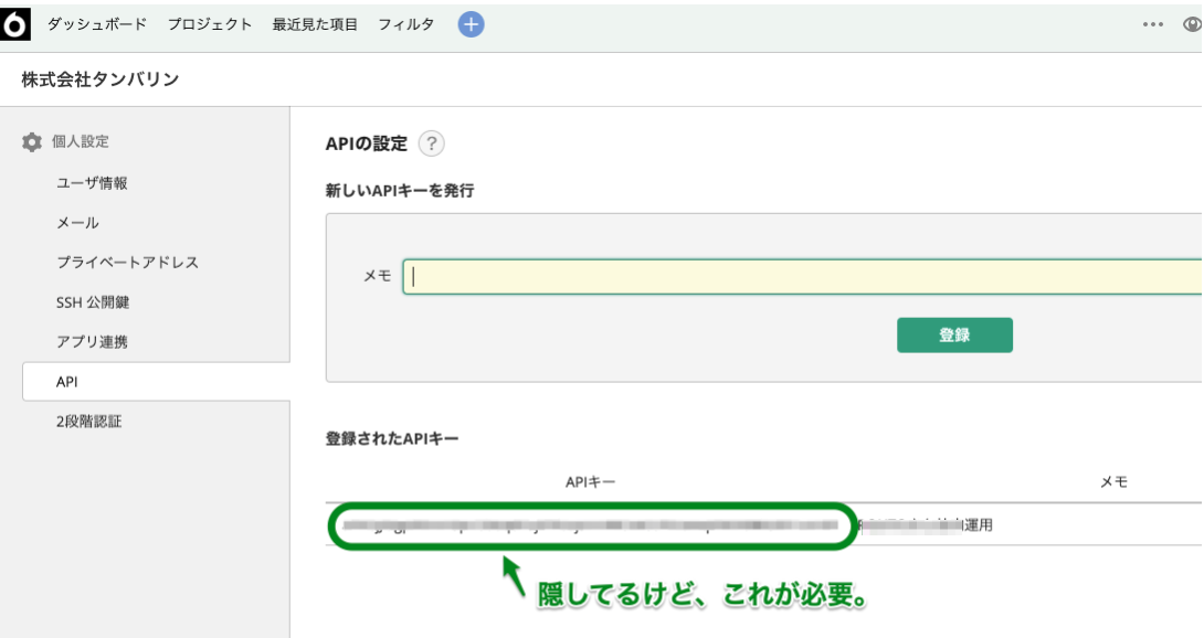 f:id:MATSUDAE:20191111130442p:plain f:id:MATSUDAE:20191111130442p:plain