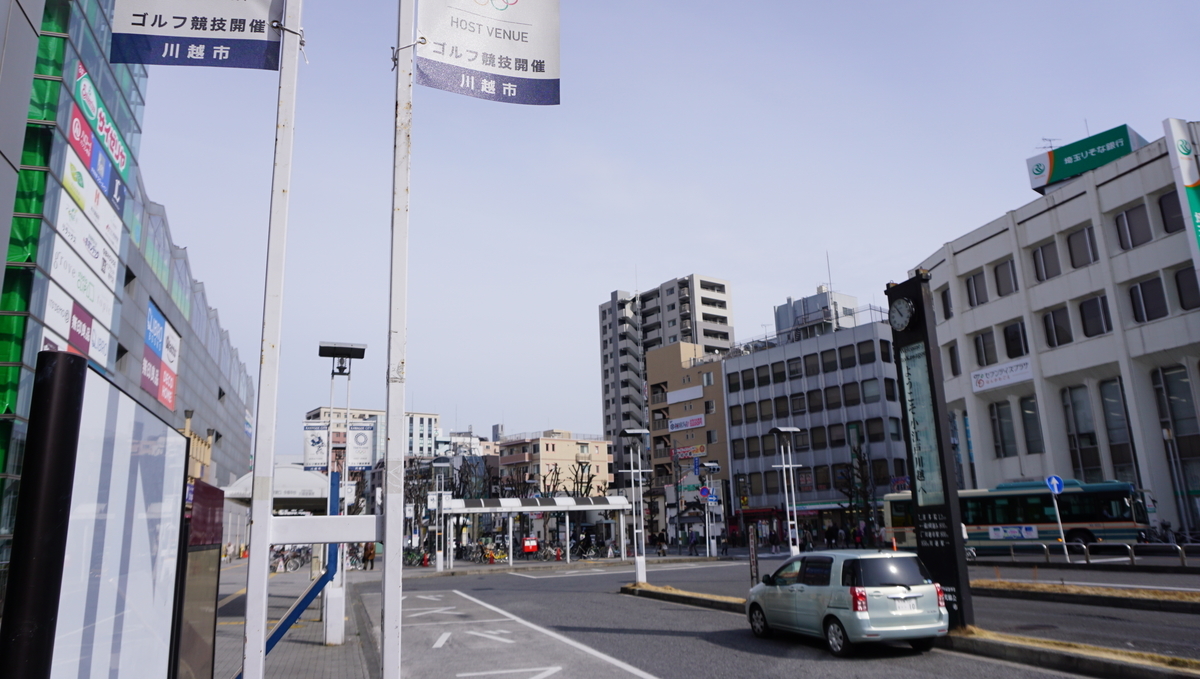 f:id:MATSUNOKIRAILWAYS:20200214105721j:plain f:id:MATSUNOKIRAILWAYS:20200214105721j:plain