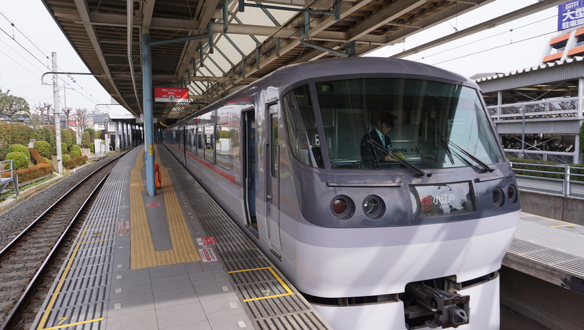 f:id:MATSUNOKIRAILWAYS:20200214112524j:plain f:id:MATSUNOKIRAILWAYS:20200214112524j:plain
