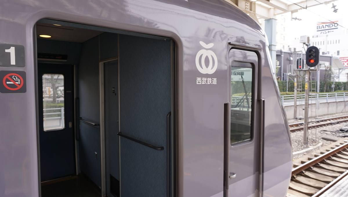 f:id:MATSUNOKIRAILWAYS:20200214112534j:plain f:id:MATSUNOKIRAILWAYS:20200214112534j:plain