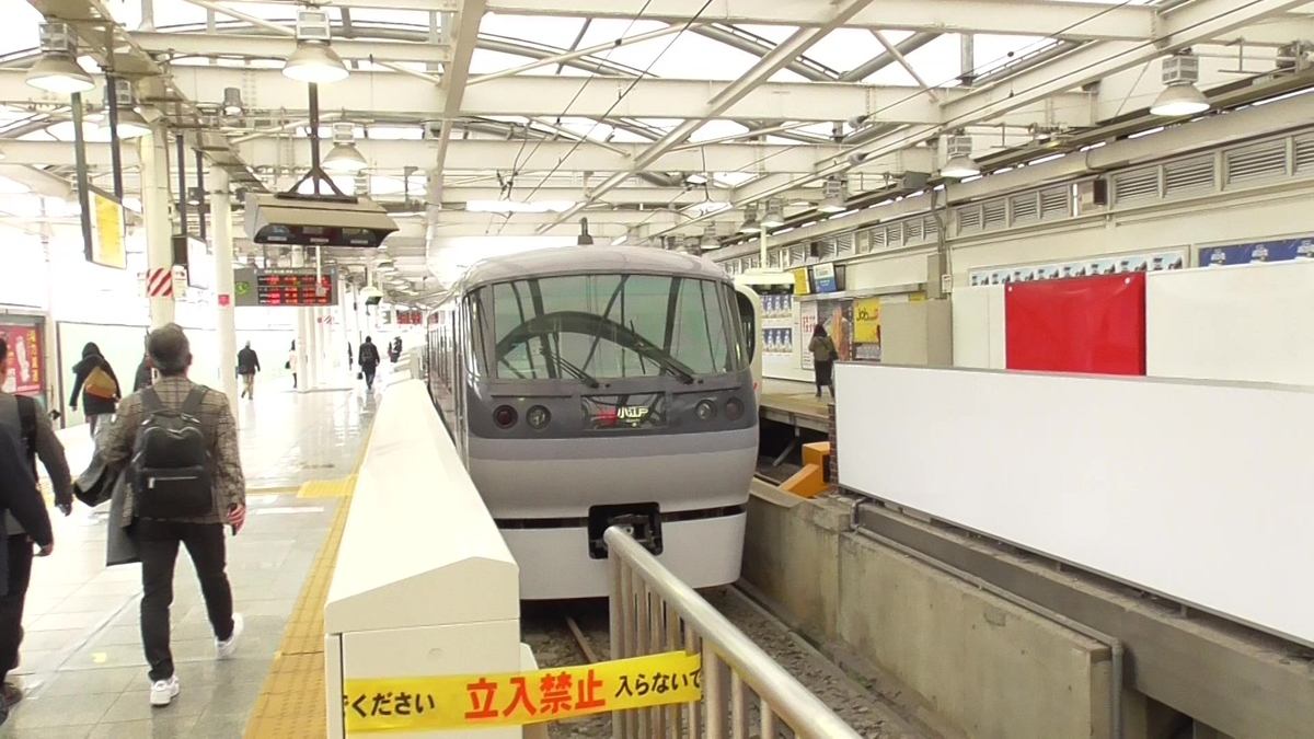 f:id:MATSUNOKIRAILWAYS:20200214122422j:plain f:id:MATSUNOKIRAILWAYS:20200214122422j:plain