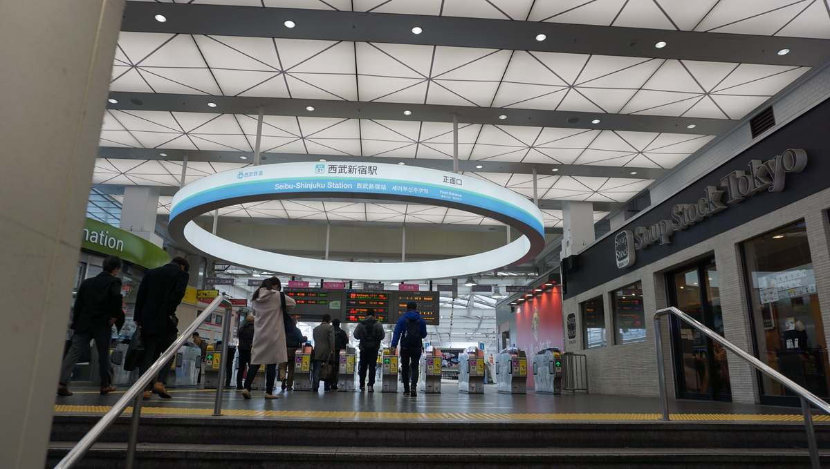 f:id:MATSUNOKIRAILWAYS:20200214123039j:plain f:id:MATSUNOKIRAILWAYS:20200214123039j:plain
