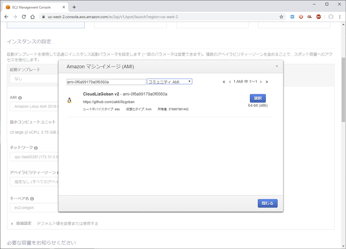 f:id:MATSUZAKI:20191027110219p:plain f:id:MATSUZAKI:20191027110219p:plain
