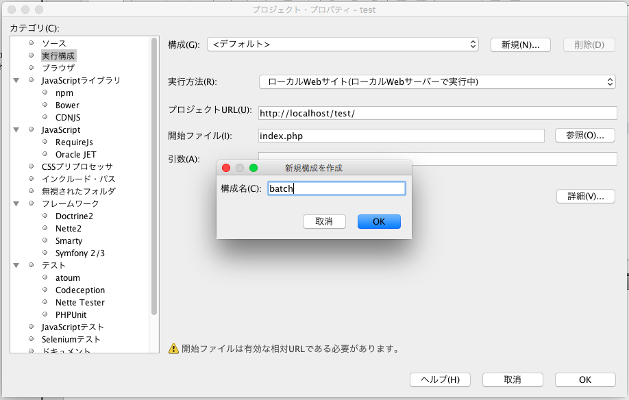 f:id:MATz:20170506230359p:plain f:id:MATz:20170506230359p:plain