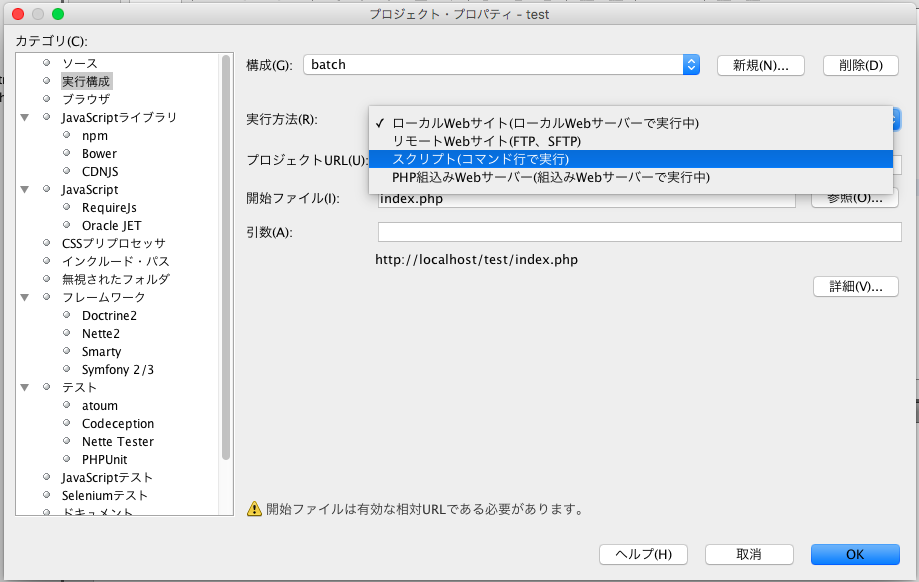 f:id:MATz:20170506230612p:plain f:id:MATz:20170506230612p:plain
