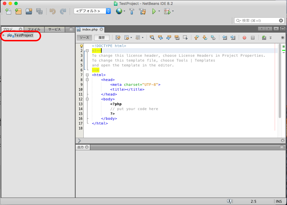 f:id:MATz:20170624002911p:plain f:id:MATz:20170624002911p:plain