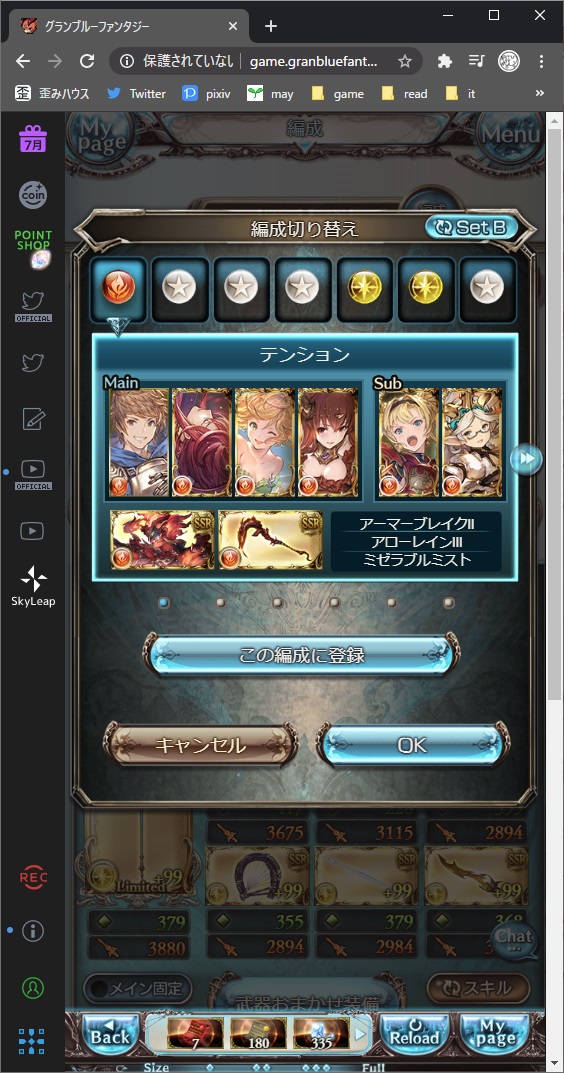 f:id:MAX_Distortion:20200724214809j:plain f:id:MAX_Distortion:20200724214809j:plain