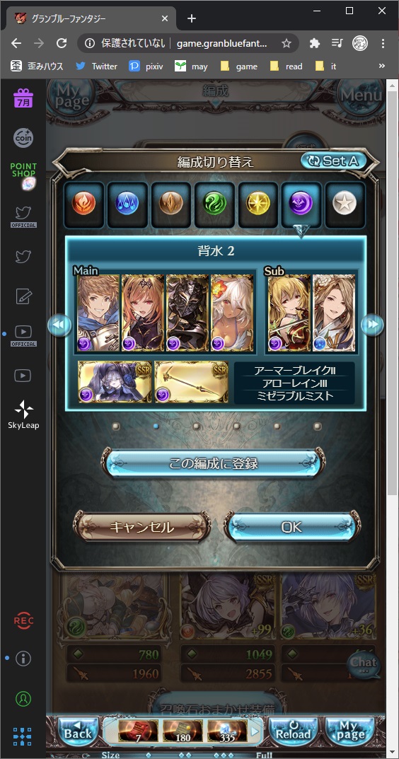 f:id:MAX_Distortion:20200725024504j:plain f:id:MAX_Distortion:20200725024504j:plain