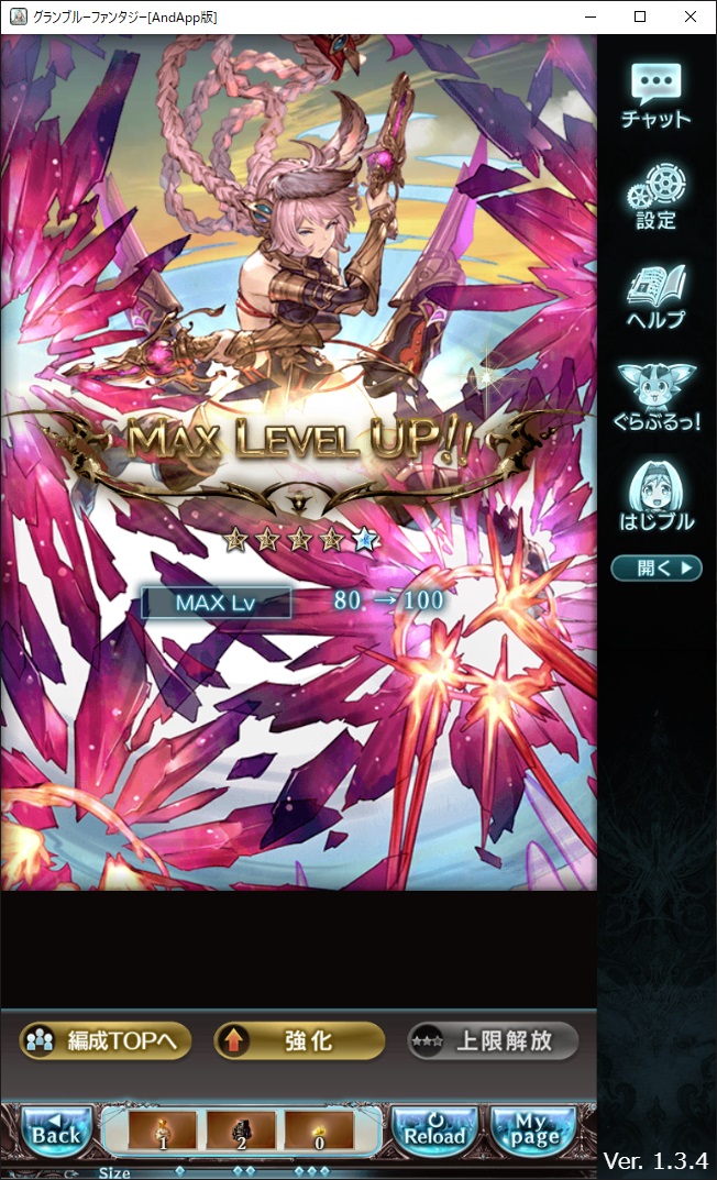 f:id:MAX_Distortion:20201119222234j:plain