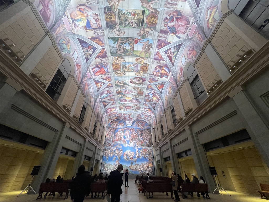 f:id:MAYAP:20240301124038j:image