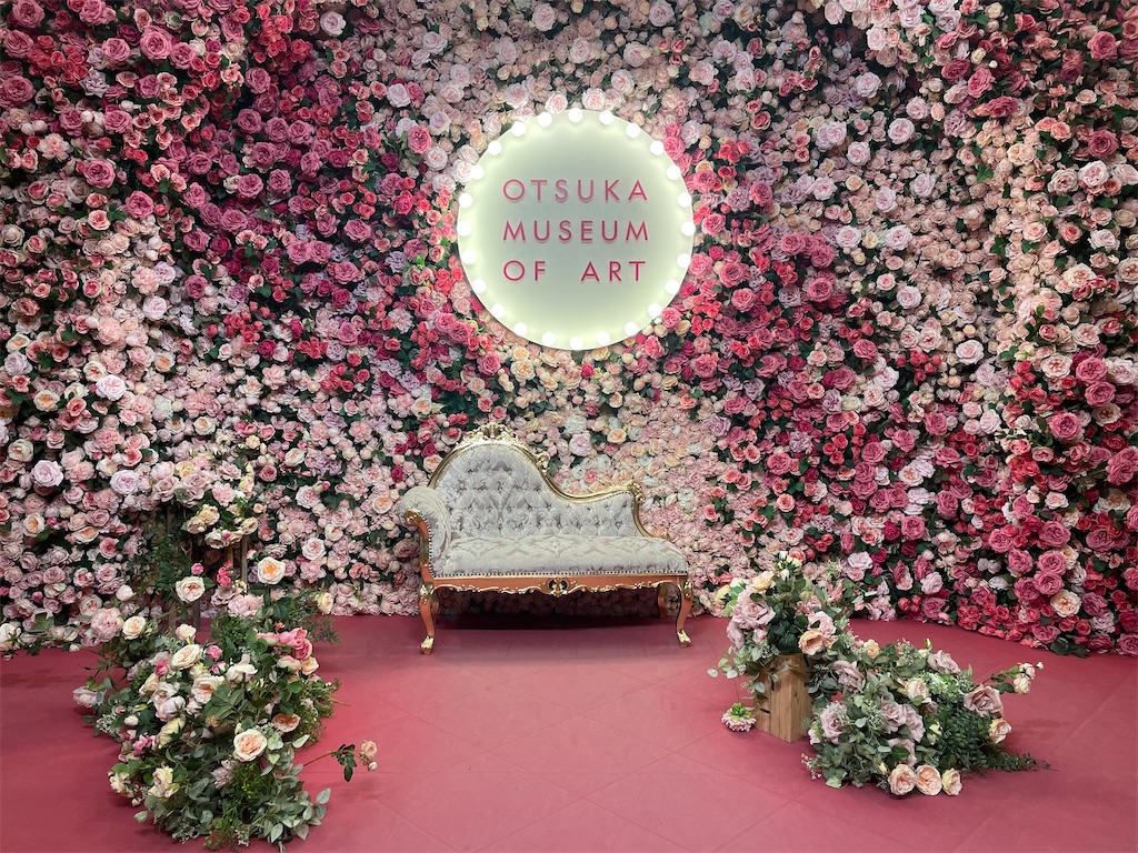 f:id:MAYAP:20240301124245j:image