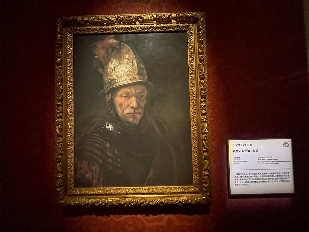 f:id:MAYAP:20240301124309j:image