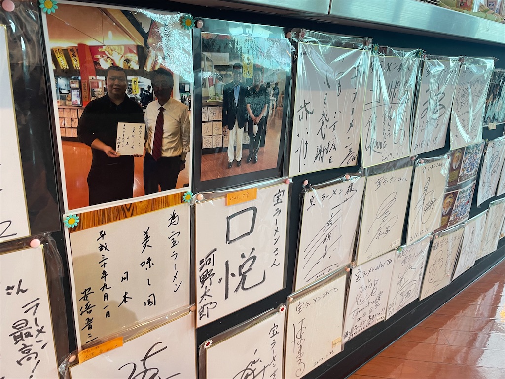 f:id:MAYAP:20240301124455j:image