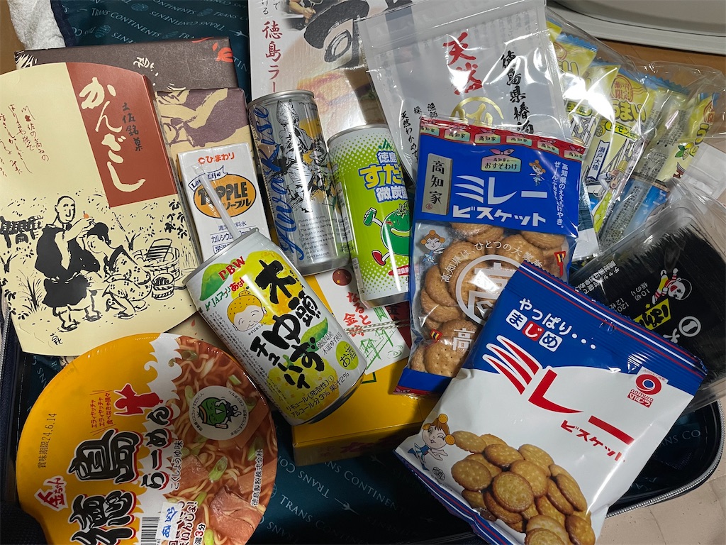 f:id:MAYAP:20240301124459j:image