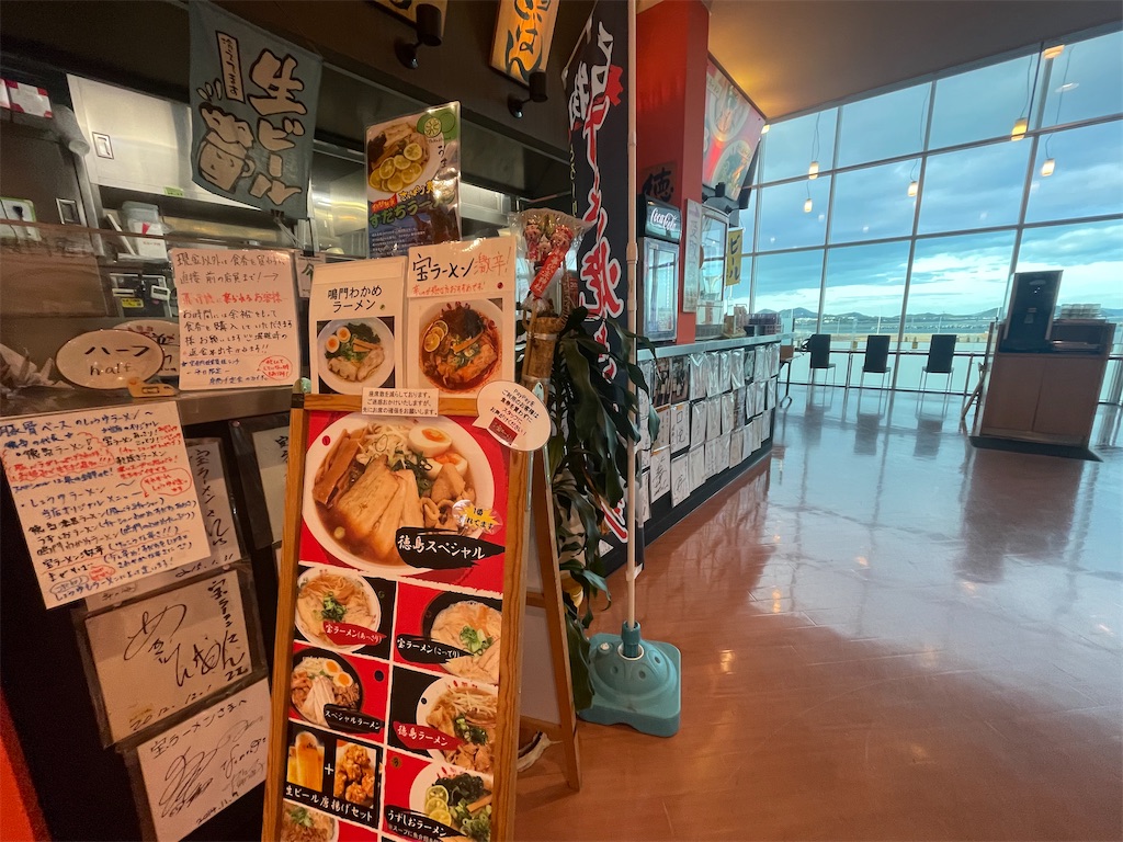 f:id:MAYAP:20240301124509j:image