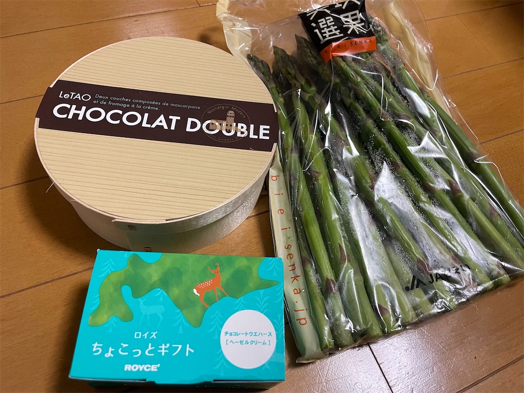 f:id:MAYAP:20240921155952j:image