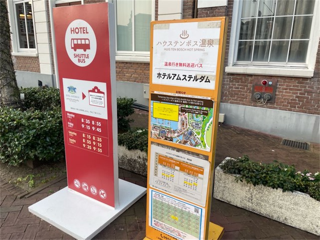 f:id:MAYAP:20241004174747j:image