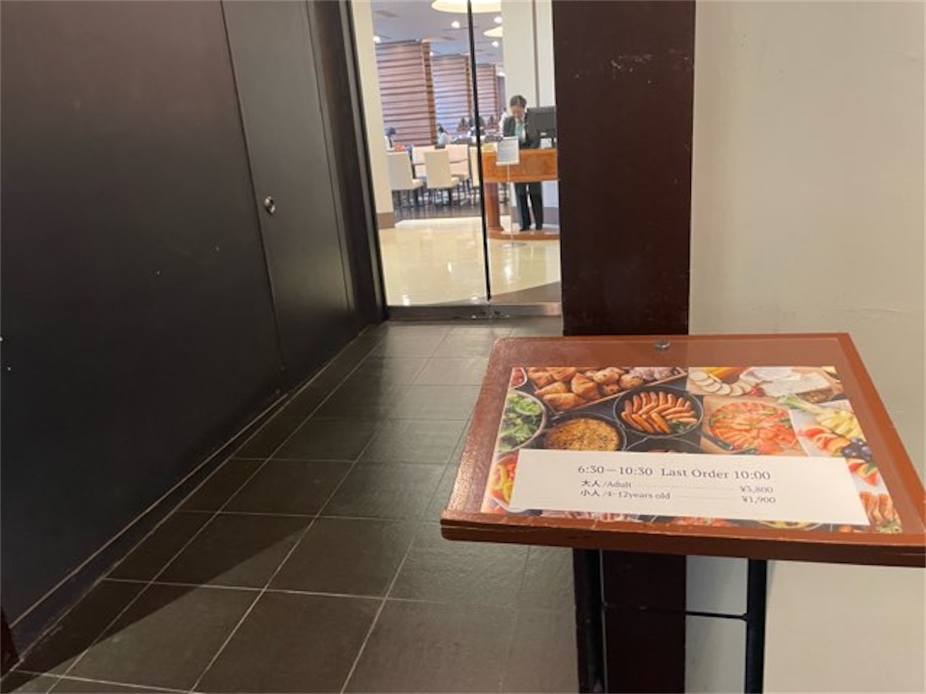 f:id:MAYAP:20241004174914j:image