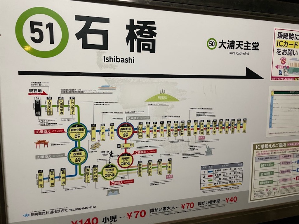 f:id:MAYAP:20241008184447j:image