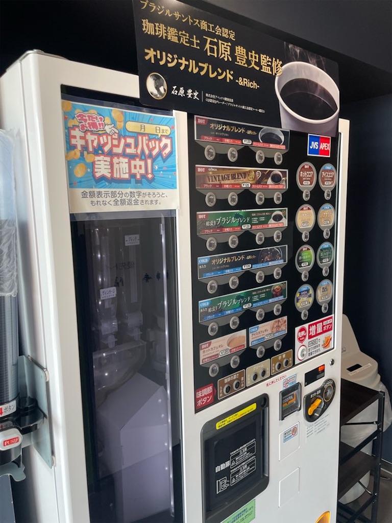 f:id:MAYAP:20241008184505j:image