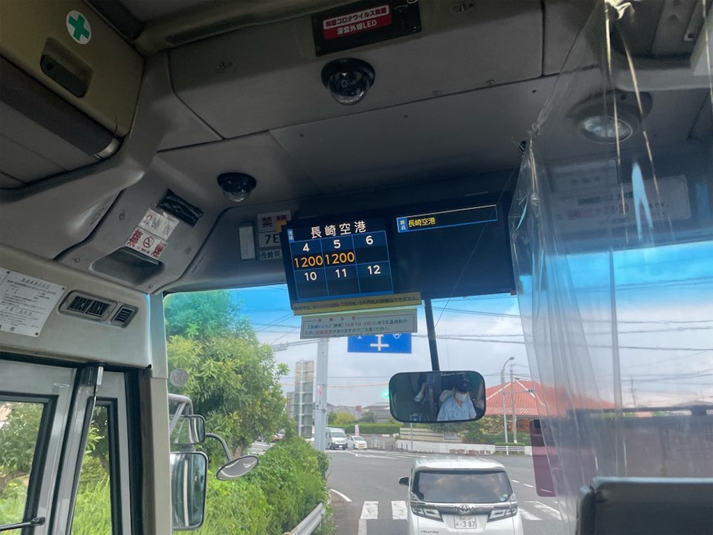 f:id:MAYAP:20241008184512j:image