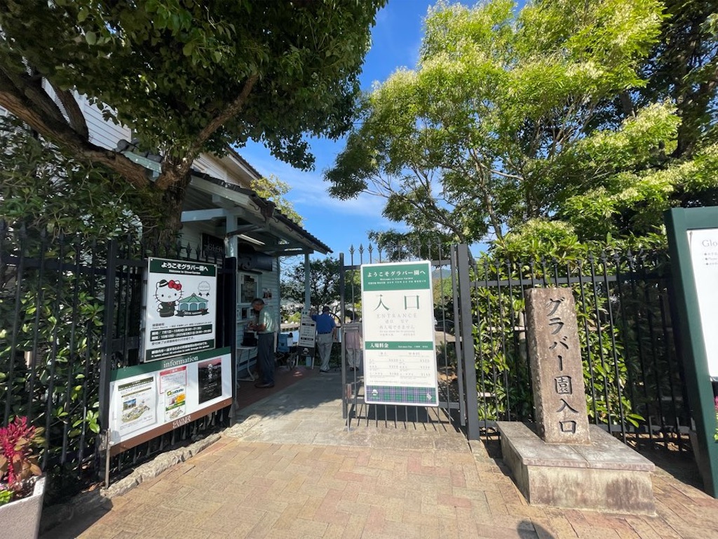 f:id:MAYAP:20241008184531j:image