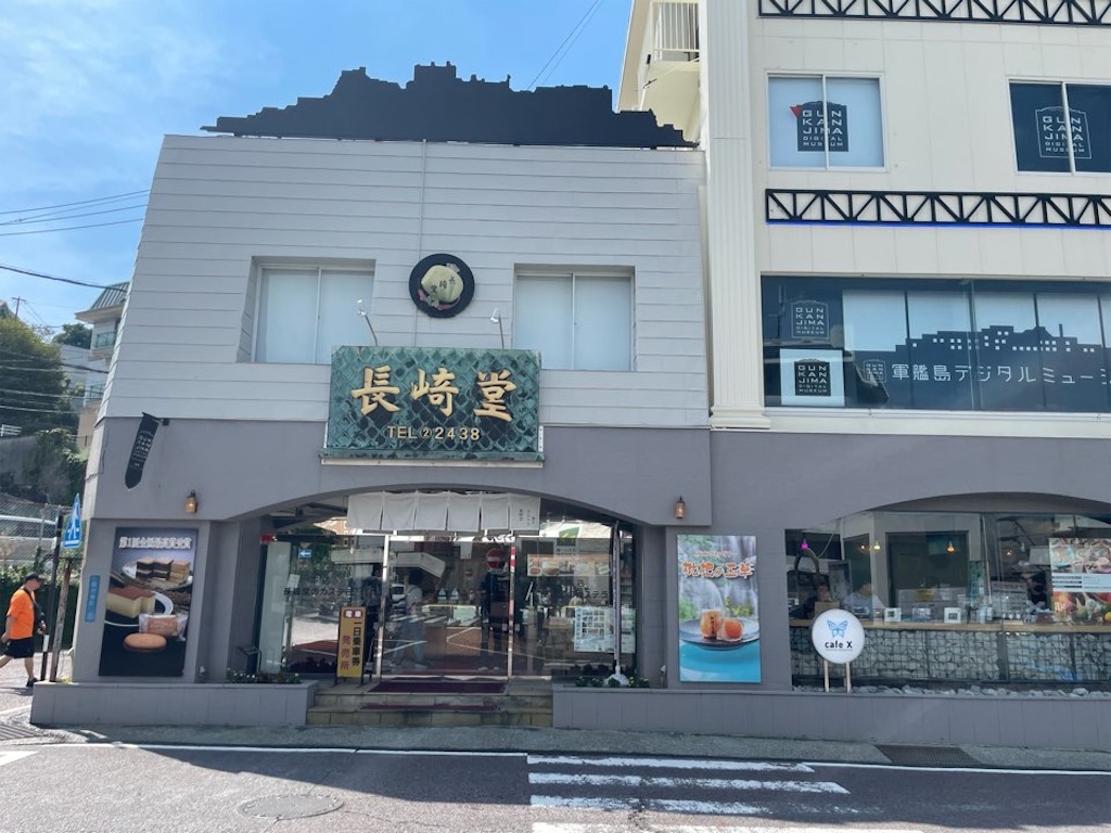 f:id:MAYAP:20241008184534j:image