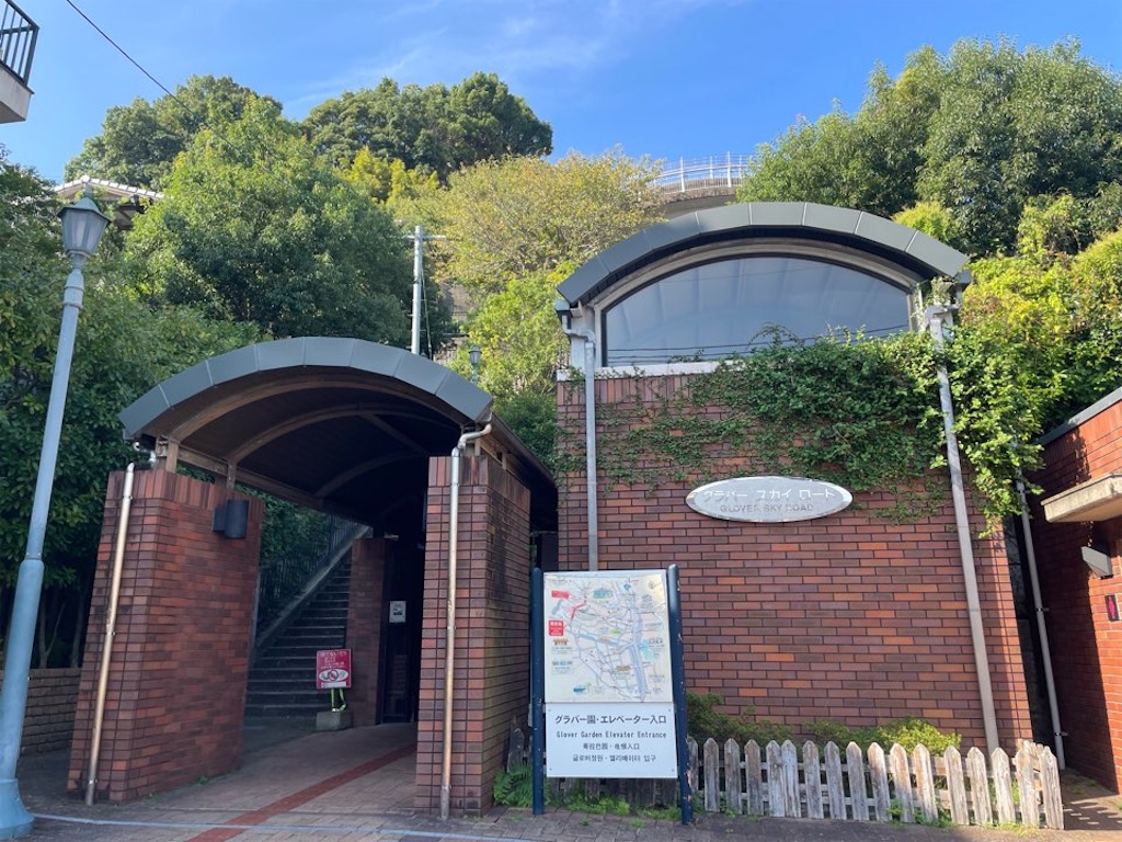 f:id:MAYAP:20241008184544j:image