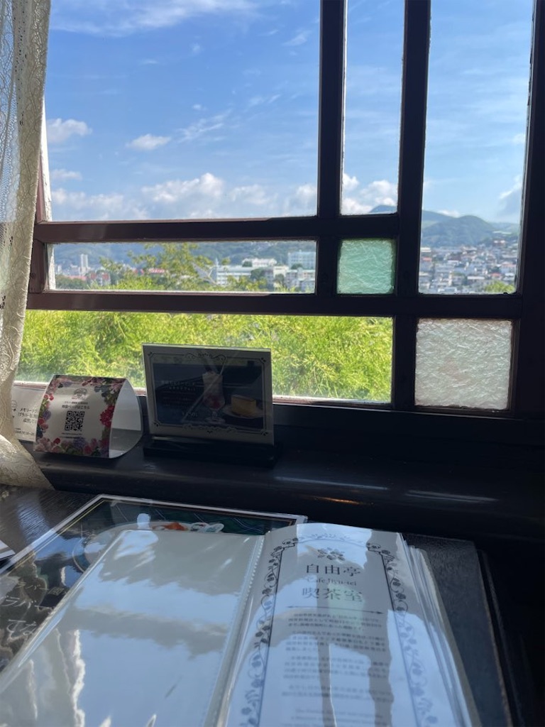 f:id:MAYAP:20241008184633j:image