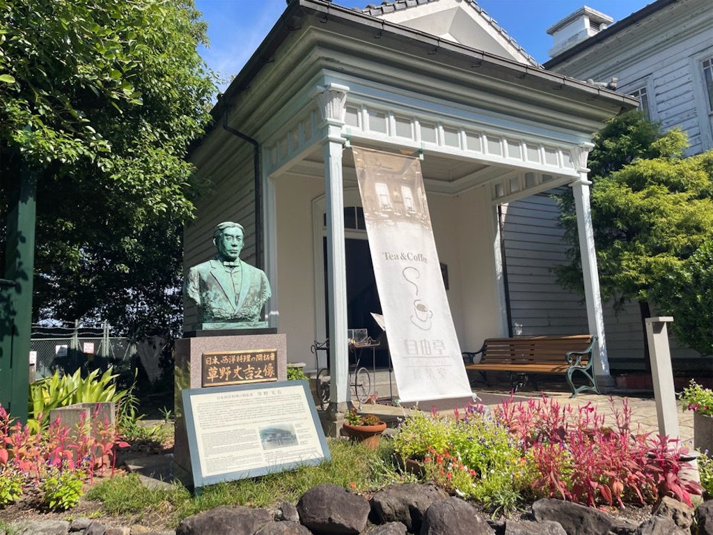 f:id:MAYAP:20241008184710j:image