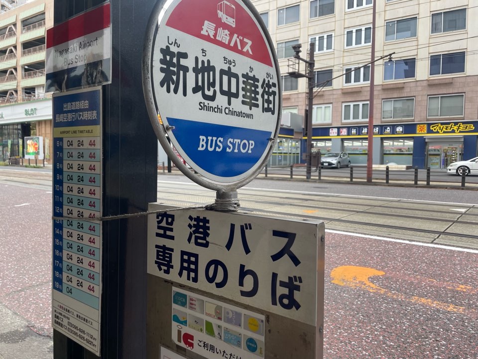 f:id:MAYAP:20241009194415j:image