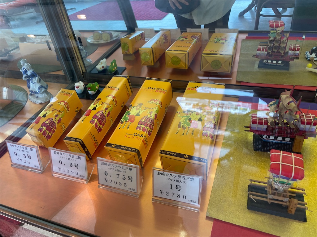 f:id:MAYAP:20241009224036j:image