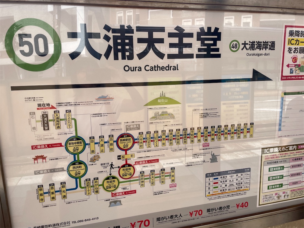 f:id:MAYAP:20241012184301j:image