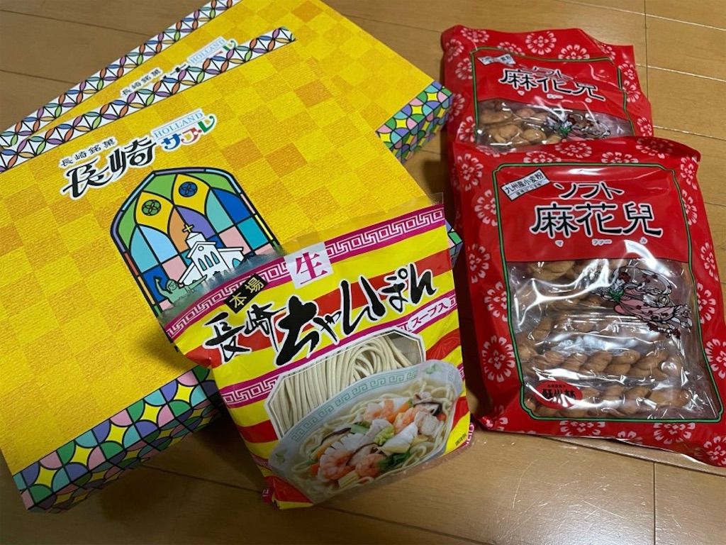 f:id:MAYAP:20241014140603j:image