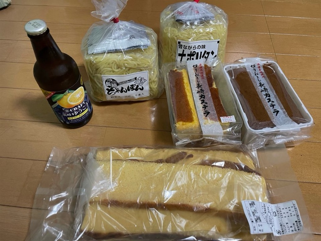 f:id:MAYAP:20241014140606j:image