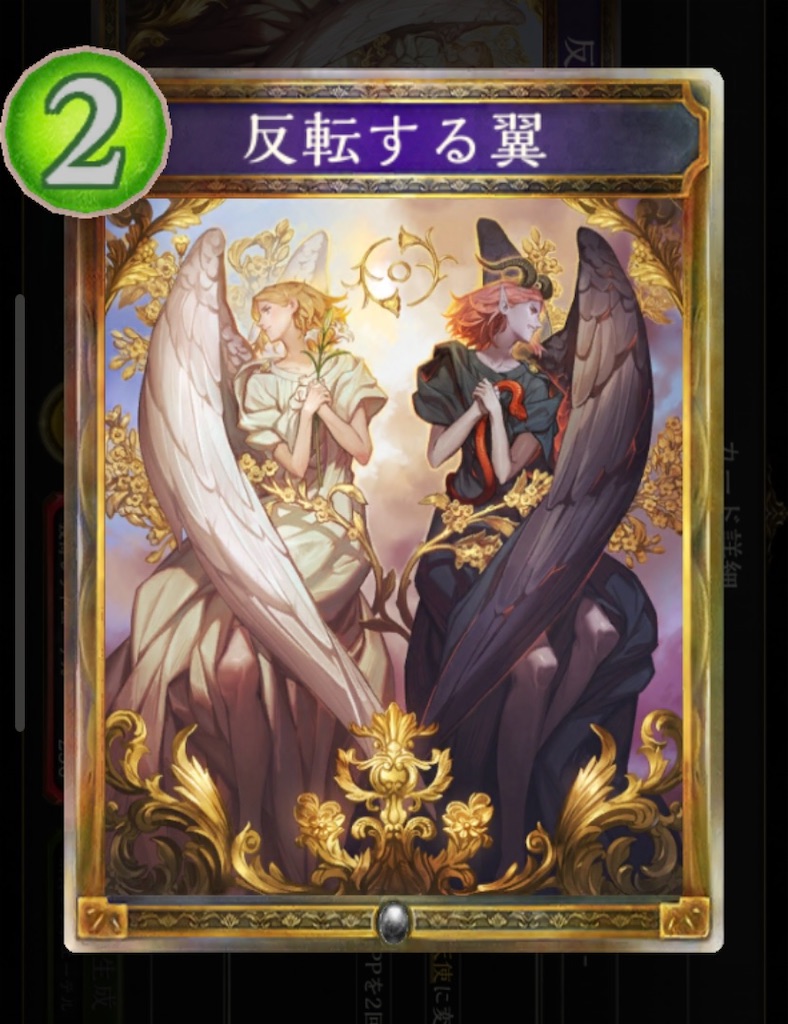f:id:MAZIMANZI:20230609124408j:image f:id:MAZIMANZI:20230609124408j:image
