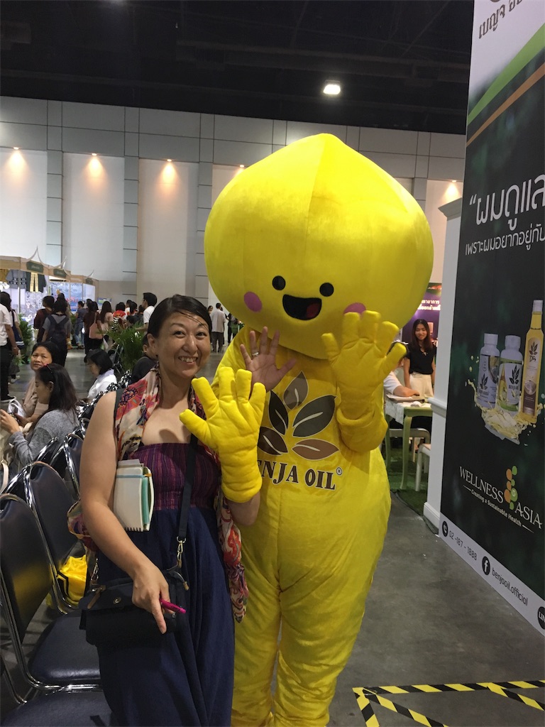 f:id:MAilluminate:20170918000605j:image f:id:MAilluminate:20170918000605j:image
