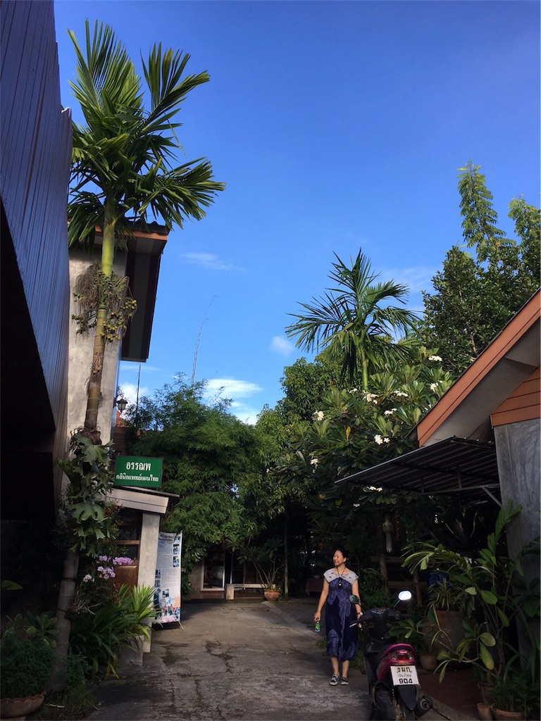 f:id:MAilluminate:20170918150304j:image f:id:MAilluminate:20170918150304j:image