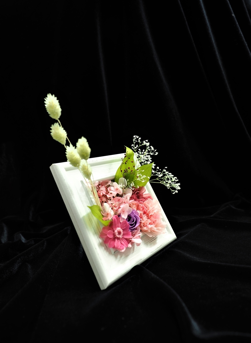f:id:MBB-Bureau:20200515231434j:plain