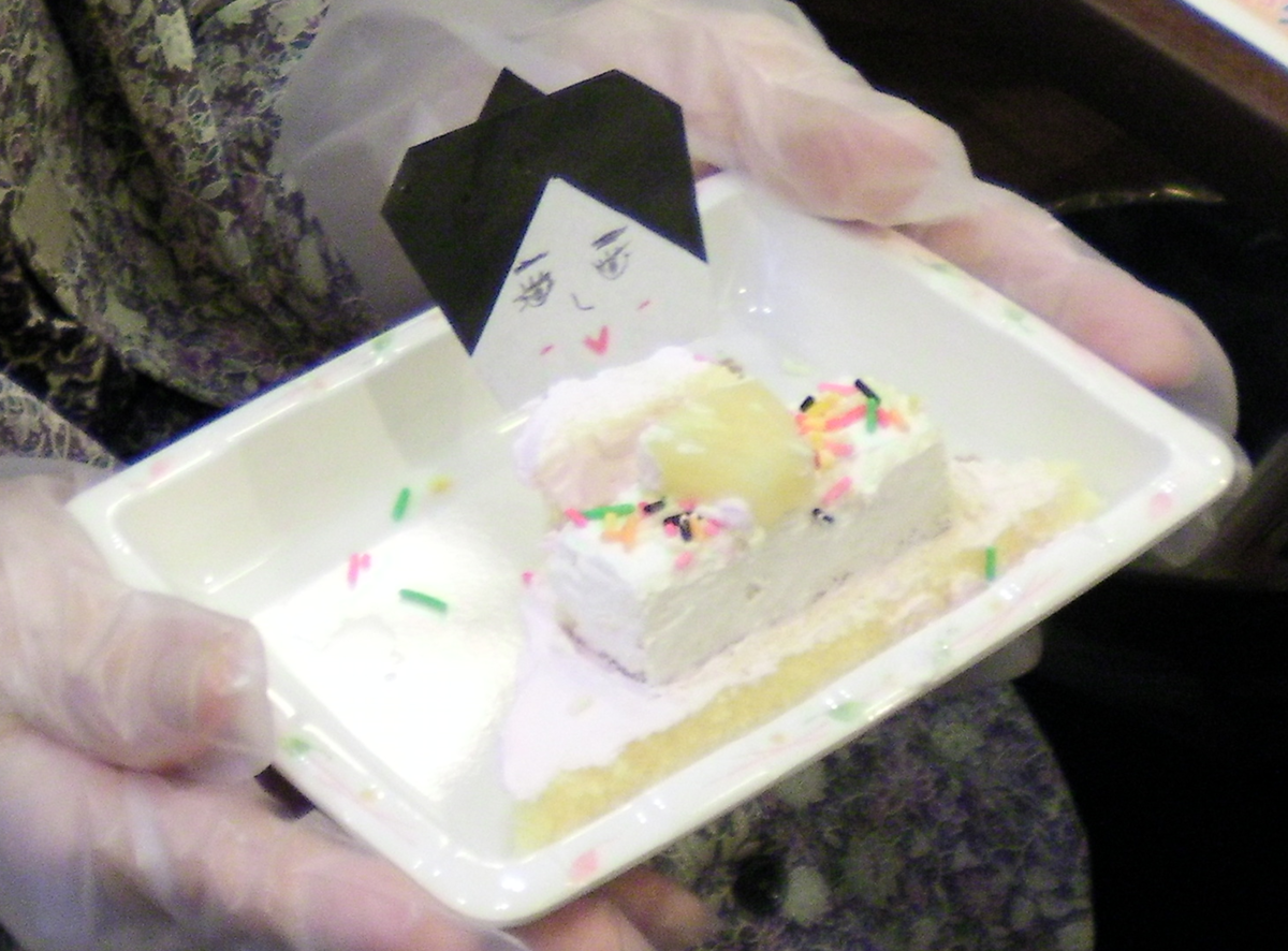 f:id:MC700147:20220404163412p:plain