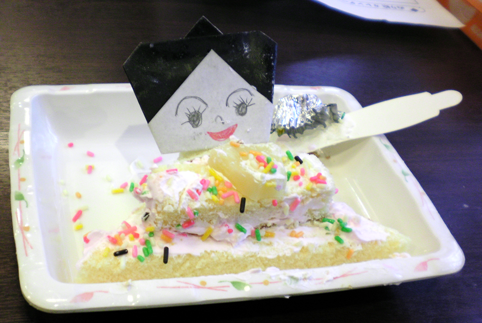 f:id:MC700147:20220404163457p:plain