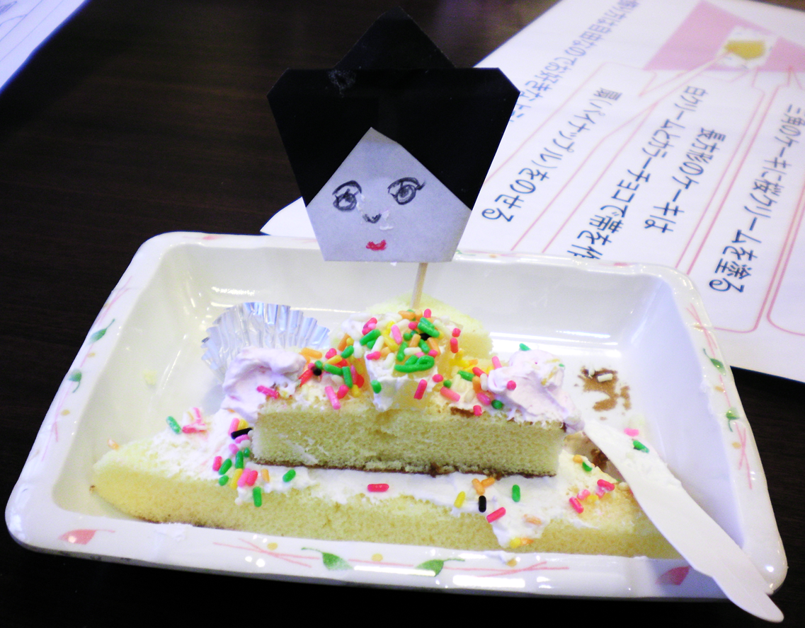 f:id:MC700147:20220404163548p:plain