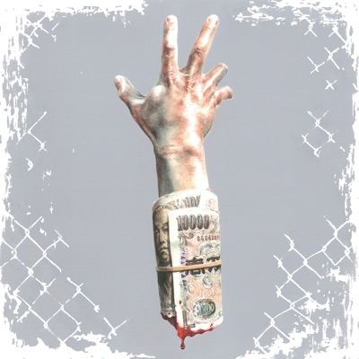 f:id:MCGF:20190601145415j:plain f:id:MCGF:20190601145415j:plain